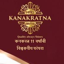 Kanakratna Gems